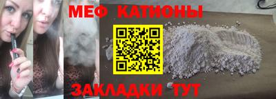 синтетический гашиш Кингисепп
