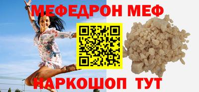 синтетический гашиш Кингисепп