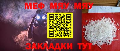 винт Кинель