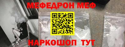 винт Кинель