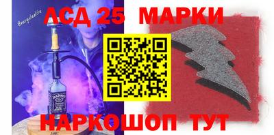 2c-b Кимры