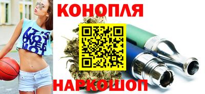 2c-b Кимры