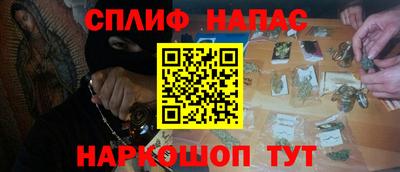 2c-b Кимры