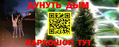 винт Кинель