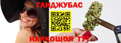 2c-b Кимры