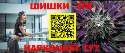 2c-b Кимры