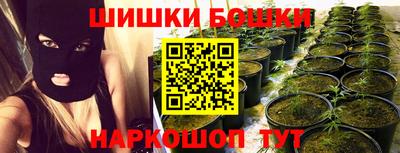 синтетический гашиш Кингисепп