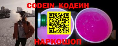 2c-b Кимры