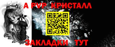 2c-b Кимры
