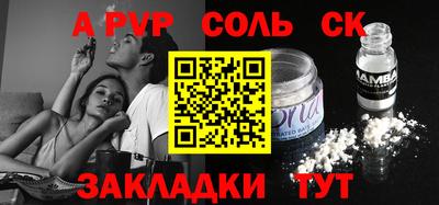 2c-b Кимры