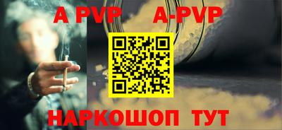 2c-b Кимры