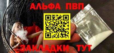 2c-b Кимры