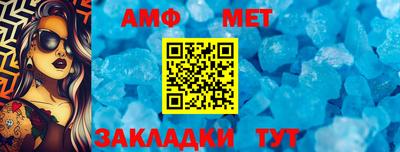 синтетический гашиш Кингисепп