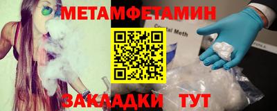 винт Кинель