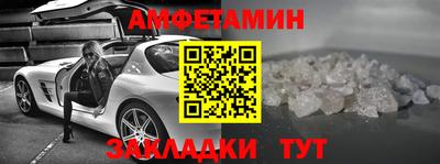 винт Кинель