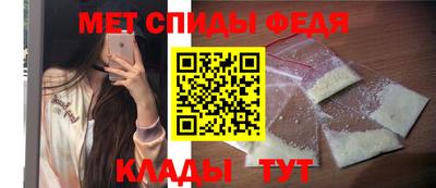 синтетический гашиш Кингисепп