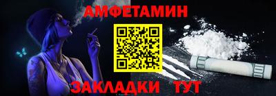 винт Кинель