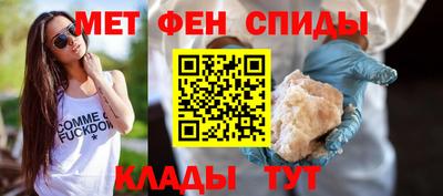 2c-b Кимры