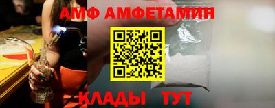 винт Кинель