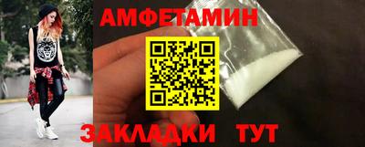 винт Кинель