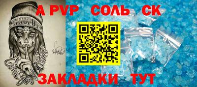 2c-b Кимры