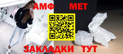 винт Кинель