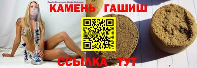 2c-b Кимры