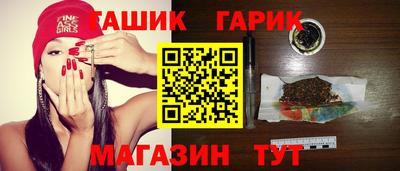 винт Кинель