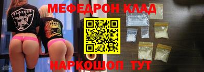 2c-b Кимры