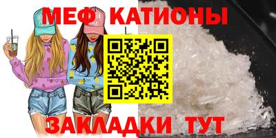 синтетический гашиш Кингисепп
