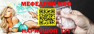 синтетический гашиш Кингисепп