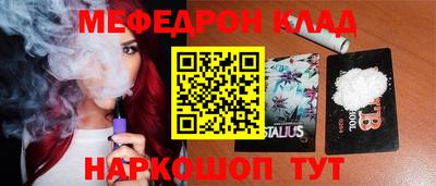 2c-b Кимры