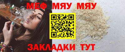 2c-b Кимры