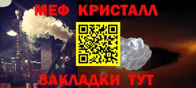 винт Кинель