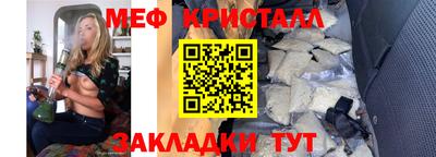 винт Кинель