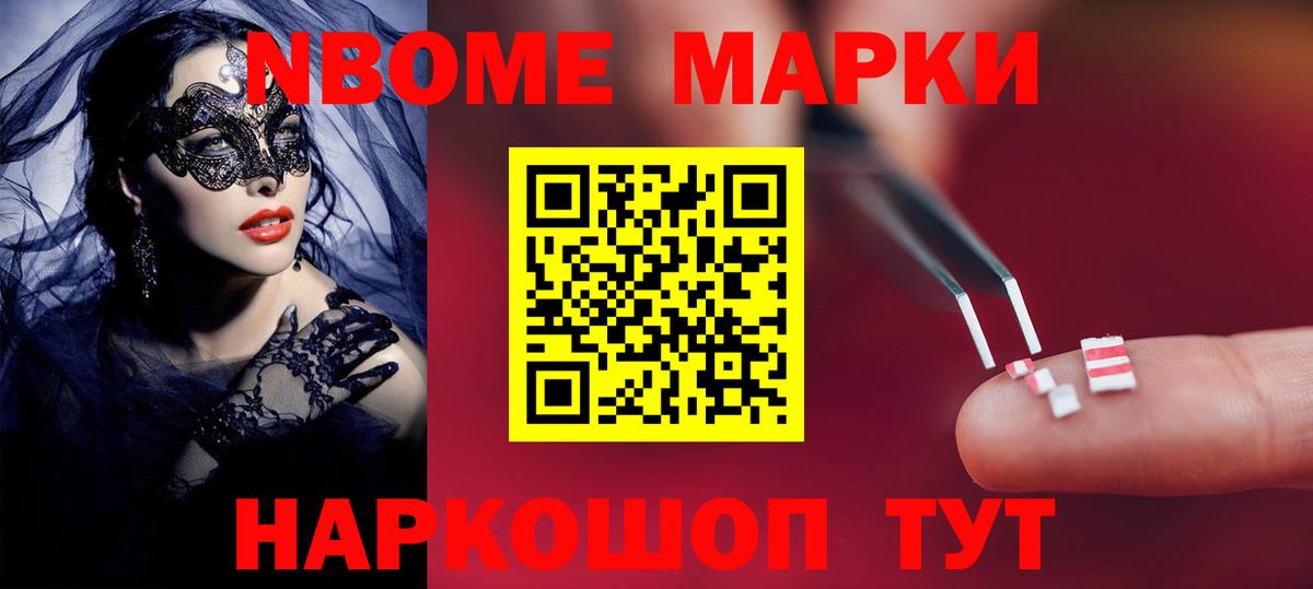 Лсд 25 экстази ecstasy Кудрово